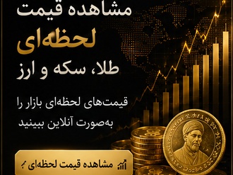 زیر 1